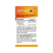 Kép 3/4 - BioCo Spirulina kapszula BIO (200x)