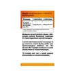 Kép 3/4 - BioCo K2-vitamin tabletta (90x)