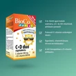 Kép 4/4 - Bioco C+D3 Duo Junior rágótabletta Erdeigyümölcs (100x)