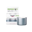 Kép 1/8 - Eucerin Hyal-Filler krém éjszakai öko utántöltő (50ml)