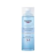Kép 1/5 - Eucerin DermatoCLEAN [HYALURON] 3 az 1-ben Micellás arclemosó (200ml)