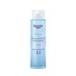 Kép 1/6 - Eucerin DermatoCLEAN [HYALURON] 3 az 1-ben Micellás arclemosó (400ml)