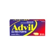 Kép 1/7 - Advil Ultra Forte lágy kapszula (10x)