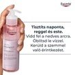 Kép 8/9 - Eucerin Anti Pigment hámlasztó arclemosó gél (200ml)