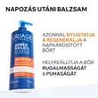 Kép 2/8 - Uriage Bariésun napozás utáni testápóló 500ml