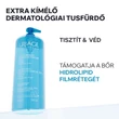 Kép 2/7 - Uriage Gel Surgras Dermatologique tusfűrdő (1000ml)