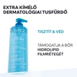 Kép 2/7 - Uriage Gel Surgras Dermatologique tusfűrdő (500ml)
