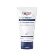 Kép 1/6 - Eucerin Urea Repair 5% Urea kézkrém (75ml)