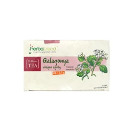 Galagonya virágos ágvég tea, tasakolt HERBATREND (40g)