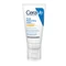 CeraVe hidratáló arckrém SPF50 (52ml)